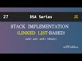 Stack Implementation (Linked List-based) in JavaScript | DSA Explained with Example | JDCodebase
