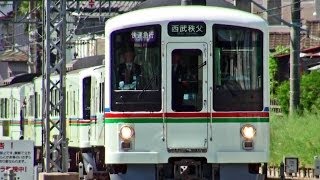 西武新宿線4000系,臨時急行,西武新宿発西武秩父行。所沢到着