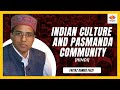 Indian Culture and Pasmanda Community | Faiyaz Ahmad Fyzie | #SangamTalks