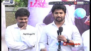 Hero Nani Speech At Sapthagiri LLB Movie Song Launch | Nani | Sapthagiri