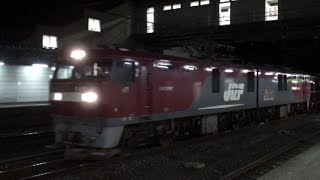 EH500-67号機【金太郎】　鹿児島本線