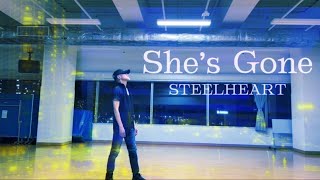 【大人のジャズダンス】♪She’s Gone /STEELHEART 【踊ってみた】