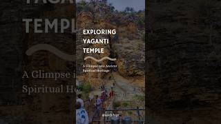 Exploring Yaganti  Temple - Sri Yaganti Uma Maheswara Temple