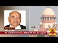 வாச்சாத்தி வழக்கில் திடீர் திருப்பம் 30 ஆண்டுகளுக்கு பின் வந்த தீர்ப்பு