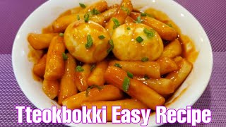 Tteokbokki Easy Recipe | Tteokbokki (Spicy Korean Rice Cakes) | Pinoy Recipe