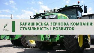 Без перерв і перепочинку, після жнив, у Баришівській зерновій компанії готуються до виходу у поле