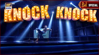 The Knock Knock Show | This Eid | only on ARY Digital