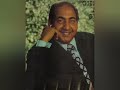 chand sifarish ai kishore kumar mhd. rafi shan