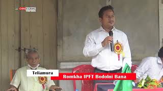 Tangsalo Haino hai Rangamura Sardu Karkari Amchaio 20 Family ni 59 Voters Romkha IPFT ni Bana