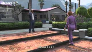 양띵TV옴므[거친남자의 GTA5 -59화-]