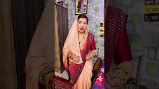 भगवान ऐसी सास किसी की ना हो😔🌺#trending #ytshorts #india #trending #archana_thakur9911