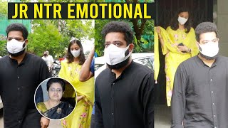 JR NTR Emotional At Uma Maheswari House | Kalyan Ram | Lakshmi Pranathi | Gs Media