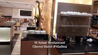 Al Ansar Oberoi International Restaurant | Madinah | Welcome Saudi