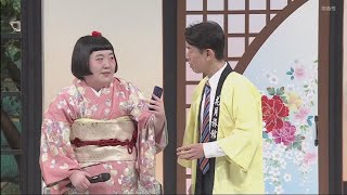 よしもと新喜劇 2025年2月22日 FULL SHOW