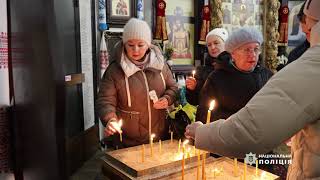 Поліцейські Чернігівщини спільно з родинами загиблих побратимів взяли участь у богослужінні