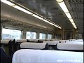 【車内放送】特急しなの81号（381系　鉄道唱歌　名古屋－千種）