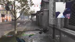 【顔出し】猫背の低感度COD MW　突プレイを極めるLV55