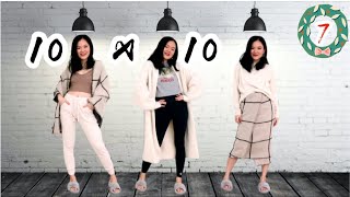 WINTER HOME OUTFITS | Cozy at home capsule wardrobe 10X10, casual outfit ideas //12 DAYS WITH AUDREY