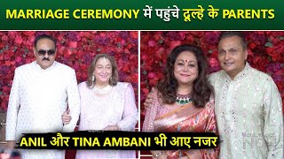 Aadar Jain's Parents Arrival | Reema Kapoor and Manoj Jain | Aadar Jain - Alekha Advani’s Wedding