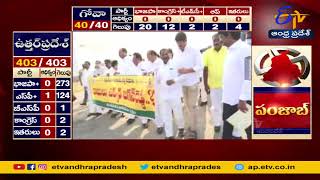 TDP Leaders Slams CM Jagan on Job Notifications |  నిరుద్యోగుల్ని ముఖ్యమంత్రి జగన్ మోసాగించారు