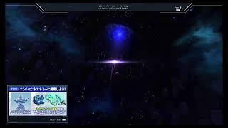 【PSO2NGS/ship3】アプデ！リテム新難易度！ちょっとやる！