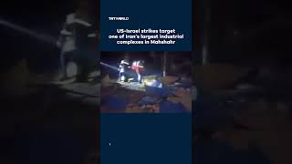 US-Israel strikes target one of Iran’s largest industrial complexes in Mahshahr