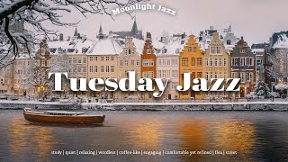 일할 때 사람들이 항상 듣는 차분한 재즈 플레이리스트 💞😎| Groove \u0026 Jazz Piano \u0026 Chill guy Playlist