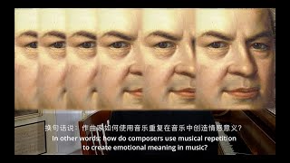 Musical Mastery Tour 乔尔的音乐大师之旅 第三个视频: 巴赫的第二号英国组曲 | Video 3: Bach's English Suite no. 2, Part 1