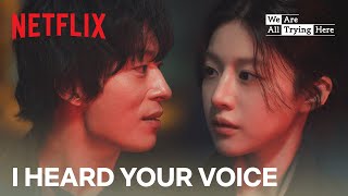 When your voice finally reaches someone | We Are All Trying Here | Netflix [ENG SUB]