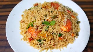 চিংড়ি পোলাও সহজ রেসিপি | Simple prawn pulao recipe by Food \u0026 Foodie