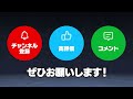 【初心者ok】シーズン23の最強キャラ u0026武器構成がコレ！効率よくランクで盛りたい人は絶対使おう！【apex legends】 apex