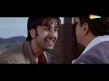 ajab prem ki ghazab kahani hd ranbir kapoor katrina kaif super hit latest hindi movie