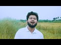 prem amar title song jeet gannguli k ganjawala abir biswas cover new bengali song 2019