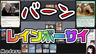 【MTG】ゆかり：ザ・ギャザリングS《神聖なる月光》【モダン】