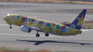 Boeing 737 Pokémon Livery | Skymark Airlines