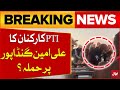 PTI Protesters Attack On Ali Amin Gandapur ? | PTI Islamabad Protest | Breaking News