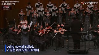 Dark Night of the Soul - Ola Gjeilo / DJC Choir (당진시립합창단)