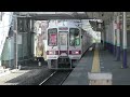 【日立igbt vvvf】東武東上線30000系31605f 31405f快速池袋行き 若葉駅発着！！！