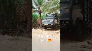 #ashok leyland bada dost lovers 😍🚚#ashokleylandlovers #shortvideo