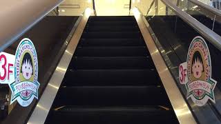 【静岡市 清水区】エスパルスドリームプラザのエスカレーターに乗ってみた！（東芝製／1F→2F）TOSHIBA Escalator S-Pulse dream plaza Japan Shizuoka