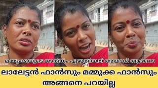 പെൺപുലി സ്റ്റണ്ട് മാസ്റ്റർ കാളി പറയുന്നത് കേട്ടോ | Stunt Master | Kali | Malayalammovie