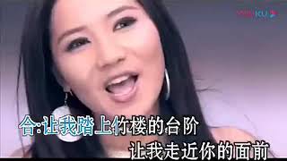 《让我听懂你的语言》歌曲演唱：米线 包伍