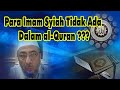 Para Imam Syiah Tidak ada Dalam al-Quran ???