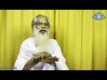 satsang swami isa സത്സംഗം me to me meditation ആത്മീയ സത്സംഗം ആത്മീയത