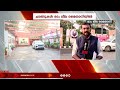 ഡൽഹിയിൽ bjp സർക്കാരിന്‍റെ സത്യപ്രതിജ്ഞ ഇന്ന് delhi