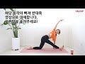 workout diet yoga increase basic metabolic rate lose weight start today noise free