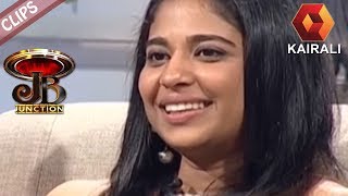 JB Junction :   സിനിമയിൽ എത്തുന്നതിന് മുൻപ് ശ്രിൻഡ ചെയ്ത ജോലി