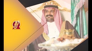 حفل زواج الإعلامي / تركي بن حويدر الرياحي البقمي #الوهج