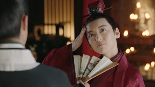 The Heiress 女世子 EP18：The bride was switched into Wang Xiyuan? The fifth prince got jealous!