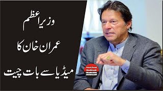 PM Imran Khan Media Talks || LIVE 14 April  2021